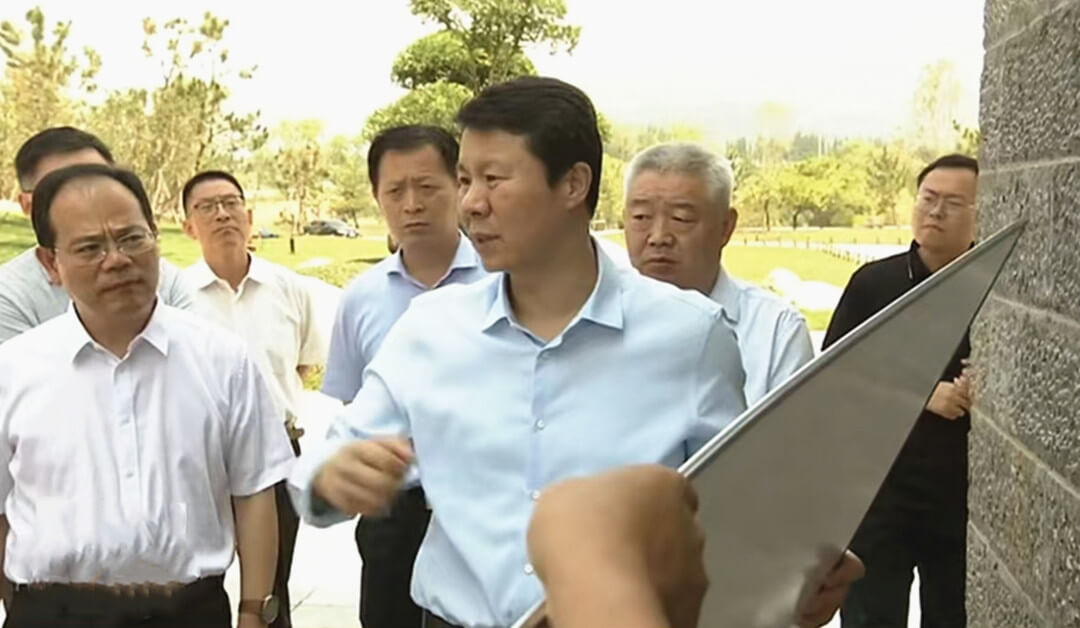 市委书记张宝亮调研 “激活蒙山”工作